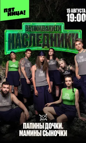 ФильмТайм